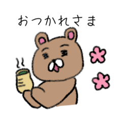 [LINEスタンプ] 使いやすいくまきち