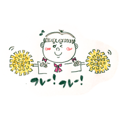 [LINEスタンプ] 手作り感満載スタンプ2