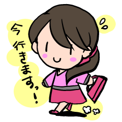 [LINEスタンプ] 可愛い女の子のための日常使いスタンプ