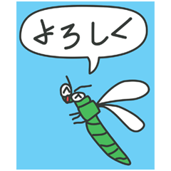 [LINEスタンプ] カブ1