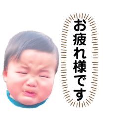 [LINEスタンプ] 敬語の堀部