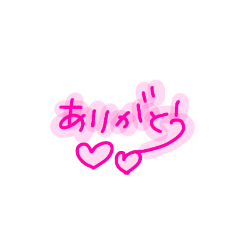 [LINEスタンプ] シロねこかおデカ文字一言