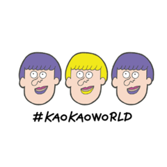 [LINEスタンプ] #kaokaoworld_1