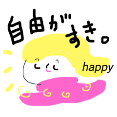 [LINEスタンプ] ぴーぷーぷー