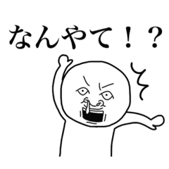 [LINEスタンプ] サチオくん2