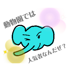 [LINEスタンプ] てがきすたんぷ。