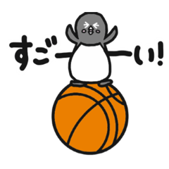 [LINEスタンプ] 球のりペンギン(バスケットボール)