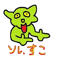 [LINEスタンプ] うさぎの着ぐるみバイト