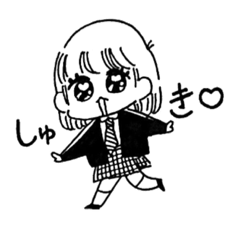 [LINEスタンプ] 使いづらいスタンプ(かわいい女の子編)