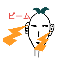 [LINEスタンプ] 宇宙人 なしこさん