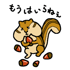 [LINEスタンプ] かるた デ ZOO！【上】
