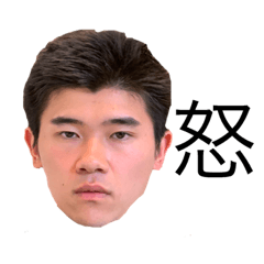 [LINEスタンプ] ちゅーじくんの日常