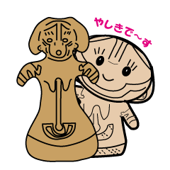[LINEスタンプ] 歴女御用達スタンプ2