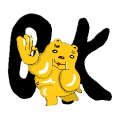 [LINEスタンプ] コブくま君の日常 1