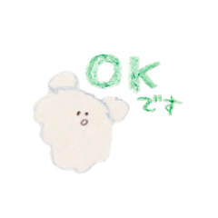 [LINEスタンプ] 毎日使えるゆるゆるわんこ