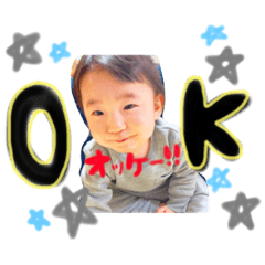 [LINEスタンプ] ボクちゃん'sスタンプ