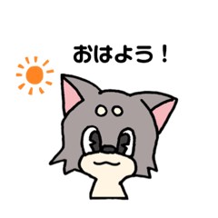 [LINEスタンプ] チワワのタケルくん