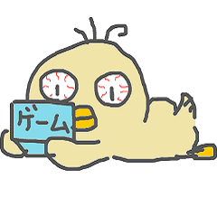 [LINEスタンプ] ひよこのゲームな日常