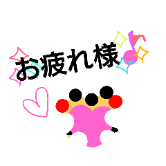 [LINEスタンプ] お犬3兄弟(ミックス編①)