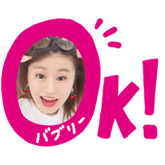 [LINEスタンプ] ひなこシリーズ