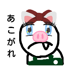 [LINEスタンプ] とんとんね～こ