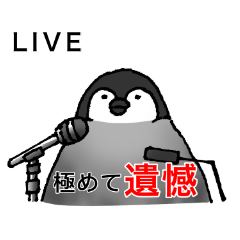 [LINEスタンプ] 多角的ペンギン