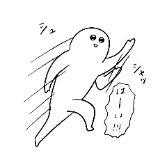 [LINEスタンプ] しろた。しろくてもちもちなゆるいスタンプ