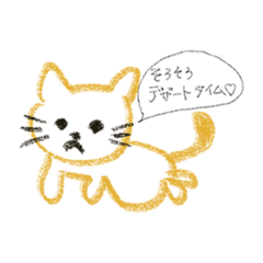 [LINEスタンプ] ぽよんちょアニマル