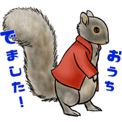 [LINEスタンプ] 動く！森の動物の仲間たち