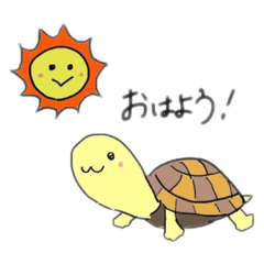 [LINEスタンプ] かめのぴーちゃん