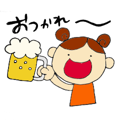 [LINEスタンプ] りるがー