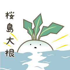 [LINEスタンプ] でこんたん