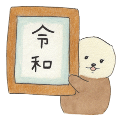 [LINEスタンプ] コラッコちゃんとどうぶつむら3