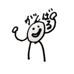 [LINEスタンプ] けんたろす