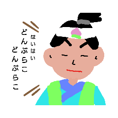 [LINEスタンプ] オトナ童話