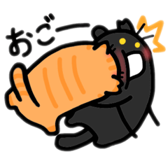 [LINEスタンプ] もっと！くろさんとまいけるさん