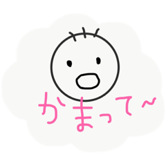 [LINEスタンプ] シンプルな顔。