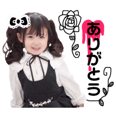 [LINEスタンプ] さっちゃんとさくちゃん