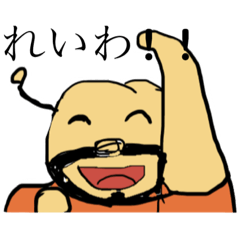 [LINEスタンプ] 探検隊2