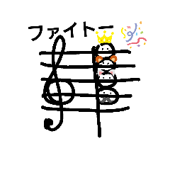 [LINEスタンプ] ピアノ好きさんが日常で使えるあいさつ