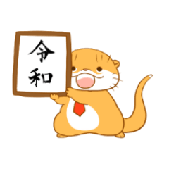 [LINEスタンプ] 裏ハイパー動物スタンプ