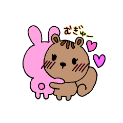 [LINEスタンプ] りすちゃんの毎日✰︎すたんぷ