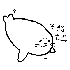 [LINEスタンプ] 北の生きものスタンプ