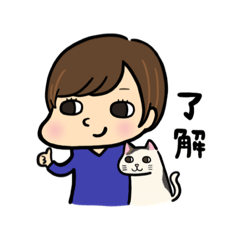 [LINEスタンプ] すずきかな