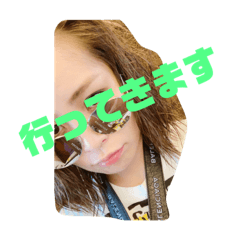 [LINEスタンプ] ゆきりりり