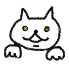 [LINEスタンプ] キモカワネコのスタンプvol.2