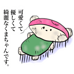 [LINEスタンプ] くまちゃん時々コアラスタンプ