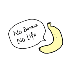 [LINEスタンプ] No Banana No Lifeの画像（メイン）