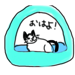 [LINEスタンプ] ウチの猫、チップイラスト編