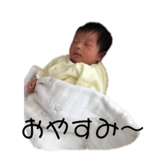 [LINEスタンプ] 友爽